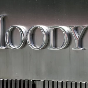 মুডিসের নেতিবাচক প্রতিবেদন, ঋণমান পুনর্মূল্যায়নের আহ্বান বাংলাদেশ ব্যাংকের