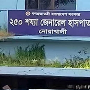 নোয়াখালীতে ট্রাকচাপায় অটোরিকশার ৫ যাত্রী নিহত