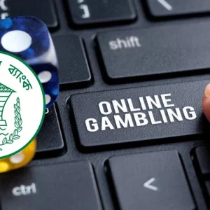 অনলাইন জুয়া ঠেকাতে এমএফএস প্রতিষ্ঠানগুলোকে পদক্ষেপের নির্দেশ