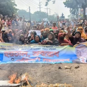 বিএনপির মনোনয়ন না পাওয়ায় সাতক্ষীরায় অর্ধদিবস হরতাল পালন