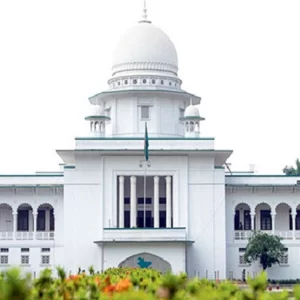 সরকারির পাশাপাশি বেসরকারি প্রাথমিক শিক্ষার্থীরাও বৃত্তি পরীক্ষা দিতে পারবে: হাইকোর্ট