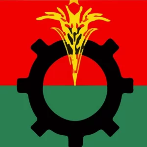 মনোনয়নকে কেন্দ্র করে সহিংসতা, বিএনপির চার নেতা বহিষ্কার