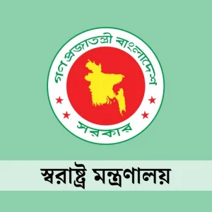 ৩৭ কারাবন্দিকে মুক্তি দেওয়ার সিদ্ধান্ত নিয়েছে সরকার