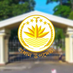 চট্টগ্রামে এরশাদ উল্লাহ হামলার লক্ষ্য ছিলেন না: সরকার