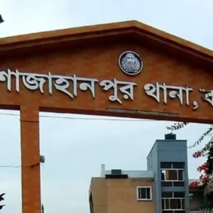 বগুড়ায় নিখোঁজ অটোরিকশা চালকের গলাকাটা মরদেহ উদ্ধার