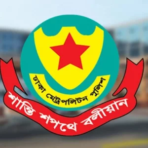 প্রধান উপদেষ্টার নিরাপত্তায় যমুনা-সচিবালয়সহ আশপাশে সভা-সমাবেশ নিষিদ্ধ