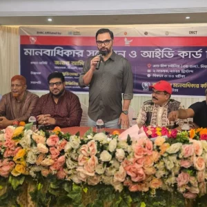 মানবাধিকার রক্ষায় সবাইকে আরও দায়িত্বশীল হতে হবে: আমিনুল