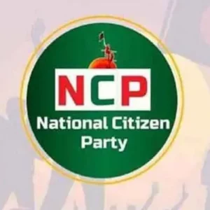 যেসব আসনে লড়বেন এনসিপির শীর্ষ নেতারা