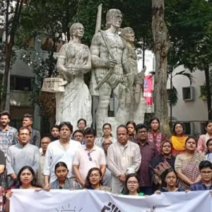 প্রাথমিকে সংগীত ও শারীরিক শিক্ষা শিক্ষকের পদ পুনর্বহালের দাবিতে বিক্ষোভ সমাবেশ