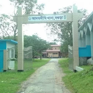 মাছ খাওয়ায় বিড়ালের গলা কেটে হত্যা, থানায় জিডি