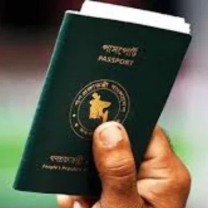 আরও দুই দেশে ভিসা ছাড়াই যেতে পারবে বাংলাদেশিরা