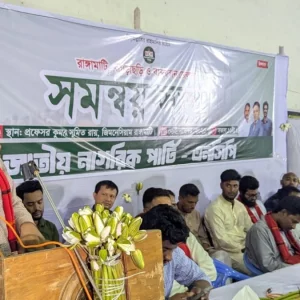 গুলি খেতে না চাইলে এনসিপিতে আসুন: হাসনাত আবদুল্লাহ