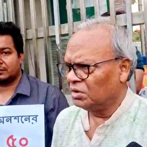 অনশনরত আমজনতার তারেকের প্রতি বিএনপির সংহতি