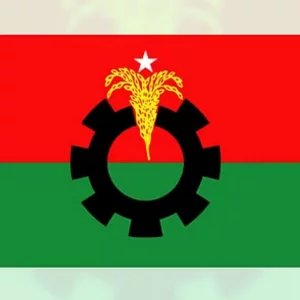 ‘জাতীয় বিপ্লব ও সংহতি দিবসে’ বিএনপির নির্বাচনী যাত্রা শুরু