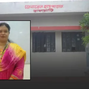 সরকারি হাসপাতাল থেকে নার্সের ঝুলন্ত মরদেহ উদ্ধার