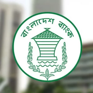 পেমেন্ট সিস্টেম অপারেটরদের জন্য নতুন প্রবিধানের খসড়া প্রকাশ করেছে বাংলাদেশ ব্যাংক