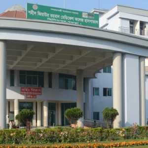 ট্রাকের ধাক্কায় দুমড়েমুচড়ে গেল মোটরসাইকেল, নিহত ২