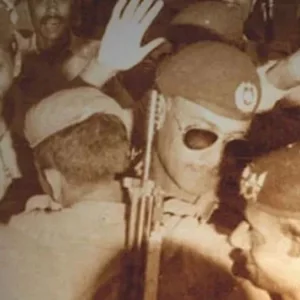 আজ জাতীয় বিপ্লব ও সংহতি দিবস