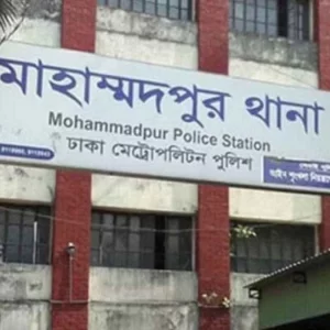 মোহাম্মদপুরে বিশ্ববিদ্যালয় শিক্ষার্থীর মৃত্যু, আত্মহত্যার প্ররোচনার অভিযোগে মামলা