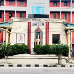 বুটেক্স ভর্তি বিজ্ঞপ্তি প্রকাশ, আবেদন শুরু ১১ নভেম্বর