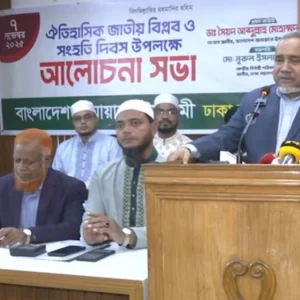 বাংলাদেশের মানুষের স্বতঃস্ফূর্ত স্লোগান ‘নারায়ে তাকবির, আল্লাহু আকবার’: ডা. তাহের