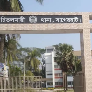 পরকীয়ার জেরে স্বামীর পুরুষাঙ্গ কেটে স্ত্রী ‘লাপাত্তা’