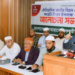 ডাকসু নির্বাচনে পরাজয়ের ভয় থেকেই গণভোটের বিরোধিতা: জামায়াত নেতা তাহের