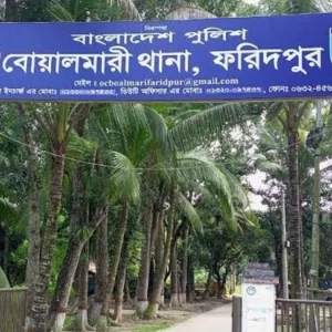 ফরিদপুরে বিএনপির দুই পক্ষের সংঘর্ষ, আহত ১০