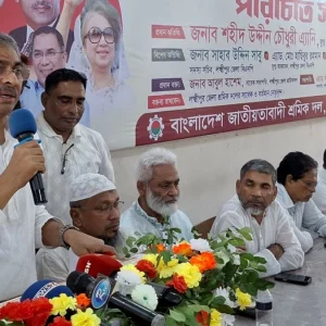 পক্ষে-বিপক্ষে বক্তব্য দিয়ে ঐক্যে ফাটল ধরাবেন না: জামায়াতকে উদ্দেশ্য করে এ্যানি