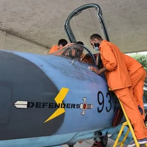 বাংলাদেশ বিমানবাহিনীতে ৫০ বেসামরিক পদে নিয়োগ, আবেদন শেষ ৮ নভেম্বর