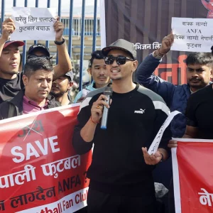 লিগ চালুর দাবিতে নেপালে ফুটবলারদের বিক্ষোভ