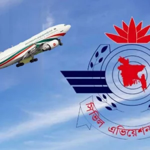 বিমানের কাছে সিভিল এভিয়েশনের পাওনা ৬ হাজার কোটি টাকা