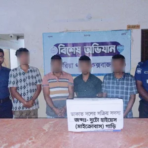 চকরিয়ায় ডাকাতির প্রস্তুতিকালে ডাকাত সন্দেহে ৪ যুবক গ্রেপ্তার