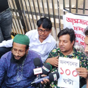 দুই কোটি টাকা দিয়ে নিবন্ধন পেয়েছে ডেসটিনির আম জনগণ পার্টি, অভিযোগ তারেকের