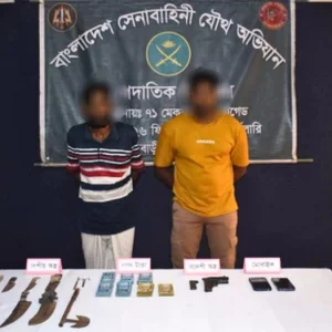 রাজধানীর শনির আখড়ায় অস্ত্রসহ ২ সন্ত্রাসী গ্রেপ্তার