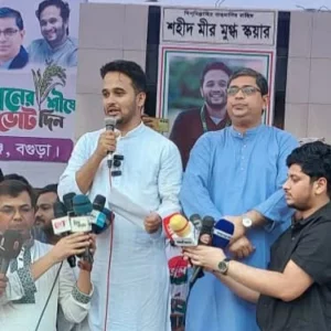 কোনো কবরস্থানে আমার ভাইয়ের লাশ দাফন করতে দেয়নি আওয়ামী লীগ: মীর স্নিগ্ধ