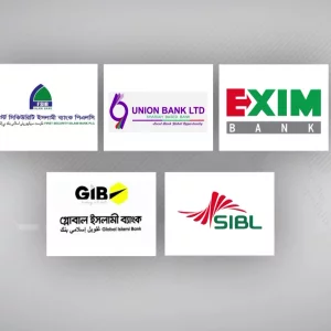 ৫ ব্যাংকের শেয়ারের শূন্য দাম নিয়ে গভর্নরের ঘোষণাই চূড়ান্ত নয়: অর্থ উপদেষ্টা