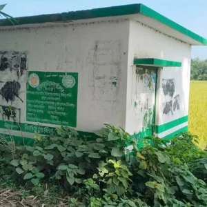 সিরাজগঞ্জে বিদ্যুৎ সংযোগ অভাবে সেচ পাম্প বন্ধ