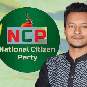 খালেদা জিয়ার আসনে এনসিপির মনোনয়ন ফরম নিলেন জোবায়ের