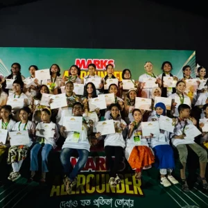 মার্কস অলরাউন্ডার: দিনাজপুর, নীলফামারী, ময়মনসিংহ, কুষ্টিয়া ও ঝিনাইদহে প্রতিযোগিতা সম্পন্ন