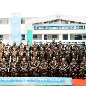 যশোরে কোর অব সিগন্যালসের বার্ষিক অধিনায়ক সম্মেলন অনুষ্ঠিত