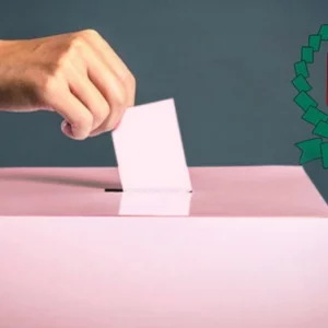 দেশের ৬৭ শতাংশ ভোটকেন্দ্র ঝুঁকিপূর্ণ, সেনাবাহিনীকে বাড়তি ক্ষমতার প্রস্তাব