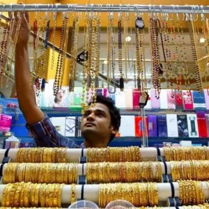 বিশ্ববাজারে ফের ঊর্ধ্বমুখী স্বর্ণের দাম