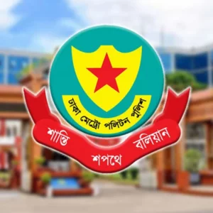 আওয়ামী লীগের ৩৪ নেতাকর্মী গ্রেপ্তার