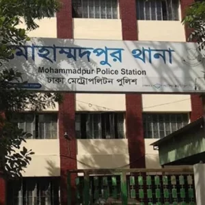 মোহাম্মদপুরে ছাত্রদল নেতার রহস্যজনক মৃত্যু