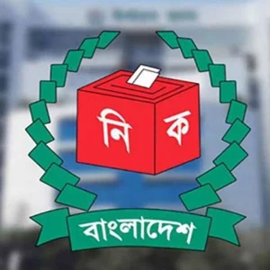 নির্বাচনী প্রচারণায় পোস্টার ও ড্রোন ব্যবহারে কঠোর নিষেধাজ্ঞা ইসির 