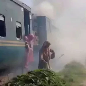 দুই ঘণ্টা পর ময়মনসিংহ-নেত্রকোনা রুটে ট্রেন চলাচল স্বাভাবিক