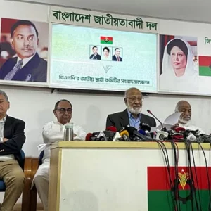 জুলাই সনদের বাইরে সিদ্ধান্ত ঘোষণা করলে দায় সরকারের: বিএনপি