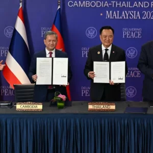 কম্বোডিয়ার সঙ্গে শান্তিচুক্তি স্থগিত করলো থাইল্যান্ড