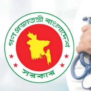 সরকারি মেডিকেল কলেজে ৩৫৫ আসন কমলো